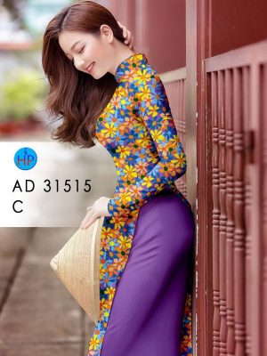 1644294234 vai ao dai dep mau moi (4)